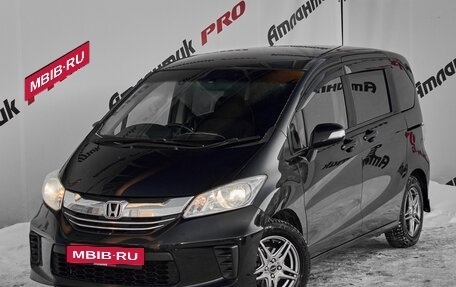 Honda Freed I, 2014 год, 1 290 000 рублей, 1 фотография