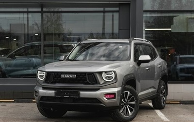 Haval H7, 2025 год, 3 810 510 рублей, 1 фотография