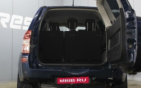 Suzuki Grand Vitara, 2008 год, 740 000 рублей, 17 фотография