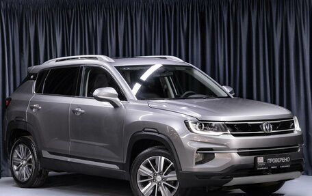 Changan CS35 Plus, 2021 год, 1 449 000 рублей, 3 фотография