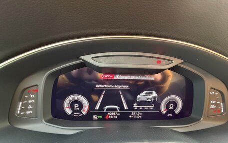 Audi A6, 2021 год, 5 500 000 рублей, 14 фотография