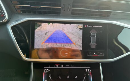 Audi A6, 2021 год, 5 500 000 рублей, 15 фотография