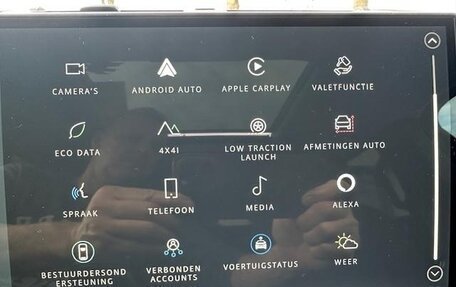 Land Rover Defender II, 2025 год, 15 490 000 рублей, 11 фотография