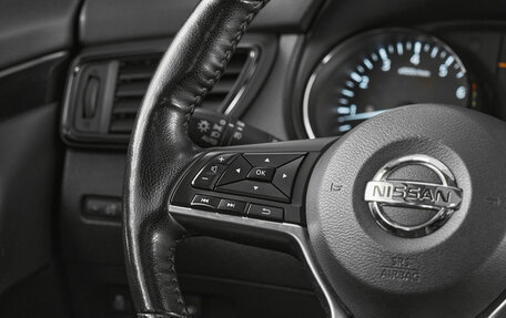 Nissan X-Trail, 2020 год, 2 080 000 рублей, 11 фотография