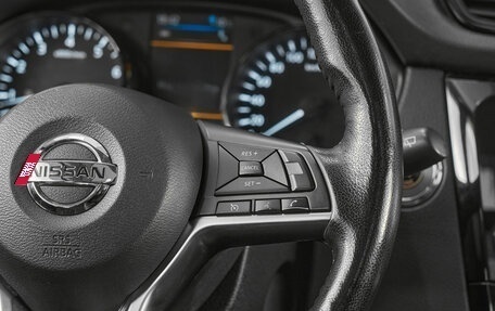 Nissan X-Trail, 2020 год, 2 080 000 рублей, 12 фотография