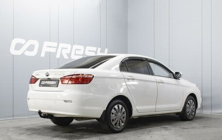 Lifan Solano II, 2018 год, 480 000 рублей, 2 фотография