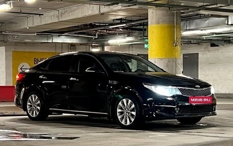 KIA Optima IV, 2017 год, 1 800 000 рублей, 8 фотография