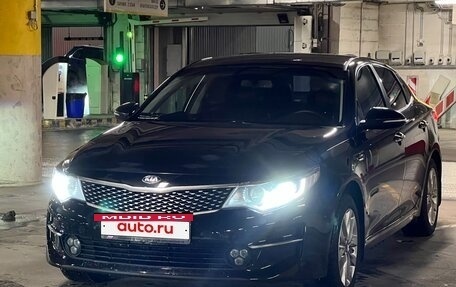 KIA Optima IV, 2017 год, 1 800 000 рублей, 9 фотография