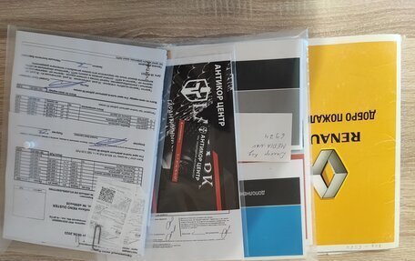 Renault Duster I рестайлинг, 2014 год, 1 250 000 рублей, 16 фотография