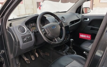 Ford Fusion I, 2007 год, 350 000 рублей, 5 фотография