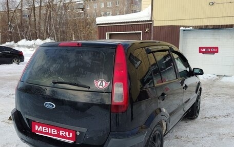 Ford Fusion I, 2007 год, 350 000 рублей, 12 фотография