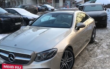 Mercedes-Benz E-Класс, 2017 год, 3 400 000 рублей, 3 фотография