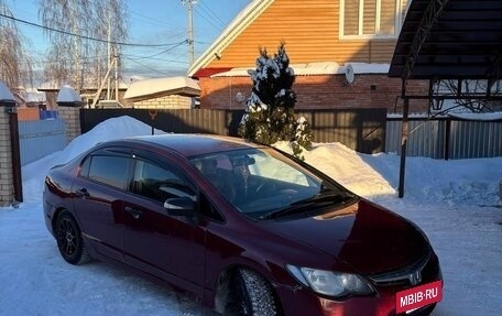 Honda Civic VIII, 2008 год, 220 000 рублей, 2 фотография