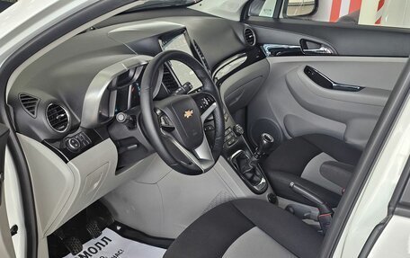 Chevrolet Orlando I, 2014 год, 1 539 000 рублей, 11 фотография
