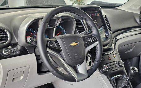 Chevrolet Orlando I, 2014 год, 1 539 000 рублей, 12 фотография