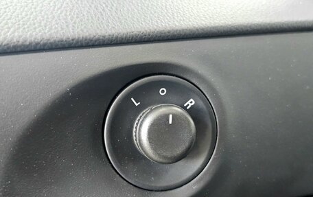 Chevrolet Orlando I, 2014 год, 1 539 000 рублей, 13 фотография