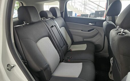 Chevrolet Orlando I, 2014 год, 1 539 000 рублей, 17 фотография