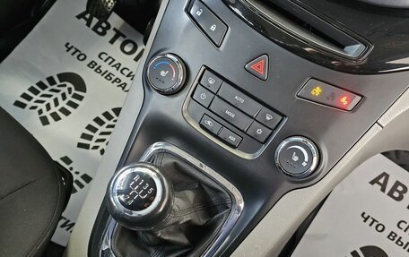 Chevrolet Orlando I, 2014 год, 1 539 000 рублей, 21 фотография