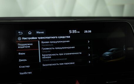 KIA Sportage IV рестайлинг, 2025 год, 4 879 000 рублей, 11 фотография