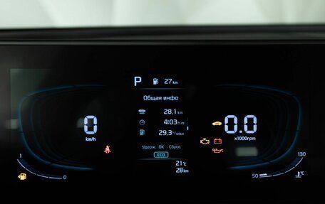 KIA Sportage IV рестайлинг, 2025 год, 4 879 000 рублей, 15 фотография