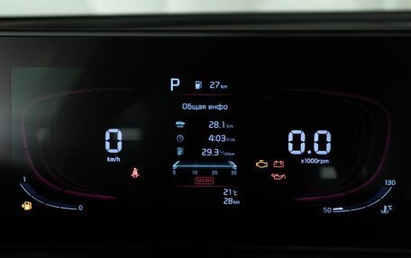 KIA Sportage IV рестайлинг, 2025 год, 4 879 000 рублей, 17 фотография