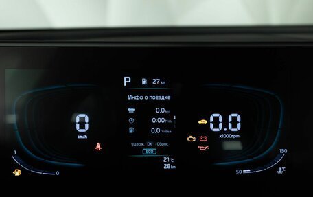 KIA Sportage IV рестайлинг, 2025 год, 4 879 000 рублей, 14 фотография