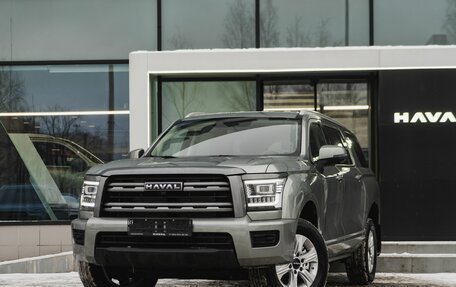 Haval H5, 2025 год, 3 761 010 рублей, 3 фотография