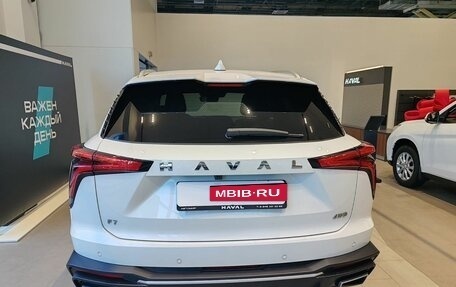 Haval F7, 2026 год, 3 662 010 рублей, 8 фотография