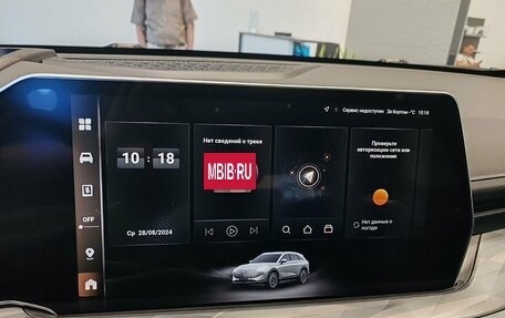 Haval F7, 2026 год, 3 662 010 рублей, 16 фотография