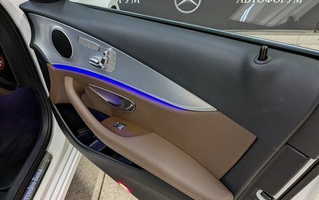 Mercedes-Benz E-Класс, 2020 год, 4 100 000 рублей, 13 фотография