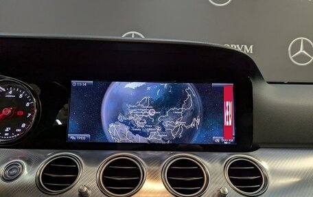 Mercedes-Benz E-Класс, 2020 год, 4 100 000 рублей, 15 фотография