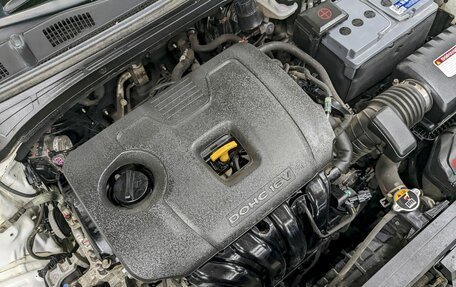 KIA Cerato IV, 2020 год, 1 950 000 рублей, 9 фотография