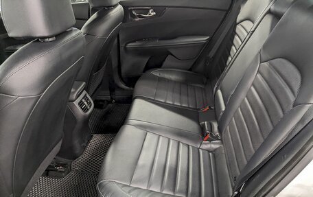 KIA Cerato IV, 2020 год, 1 950 000 рублей, 17 фотография