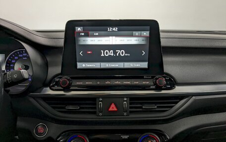 KIA Cerato IV, 2020 год, 1 950 000 рублей, 25 фотография