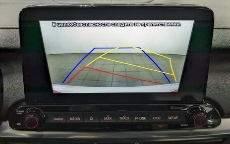 KIA Cerato IV, 2020 год, 1 950 000 рублей, 30 фотография