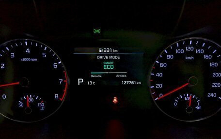 KIA Cerato IV, 2020 год, 1 950 000 рублей, 27 фотография