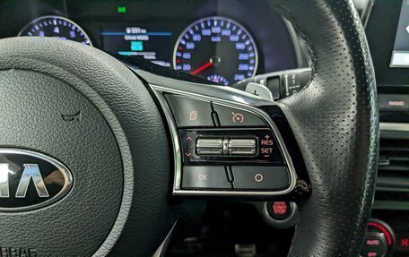 KIA Cerato IV, 2020 год, 1 950 000 рублей, 29 фотография