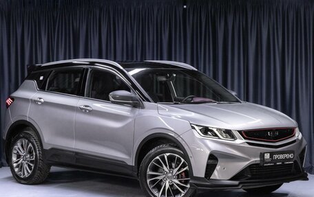 Geely Coolray I, 2023 год, 1 499 000 рублей, 3 фотография