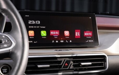 Geely Coolray I, 2023 год, 1 499 000 рублей, 20 фотография