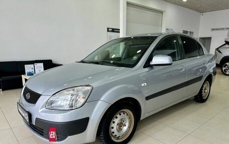 KIA Rio II, 2006 год, 589 900 рублей, 3 фотография