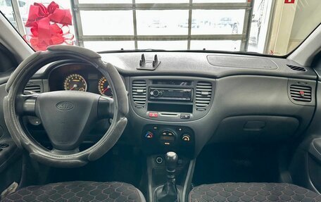 KIA Rio II, 2006 год, 589 900 рублей, 9 фотография