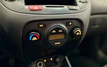 KIA Rio II, 2006 год, 589 900 рублей, 11 фотография