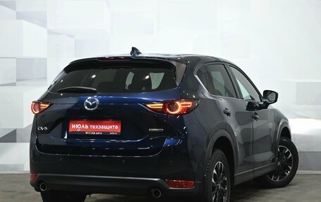 Mazda CX-5 II, 2021 год, 3 300 000 рублей, 7 фотография