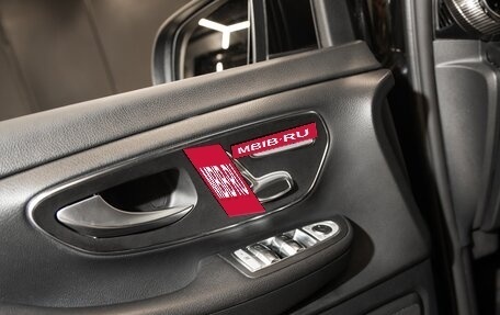 Mercedes-Benz V-Класс, 2019 год, 7 500 000 рублей, 19 фотография