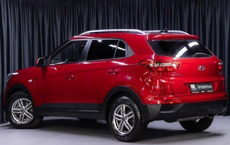 Hyundai Creta I рестайлинг, 2017 год, 1 499 000 рублей, 4 фотография