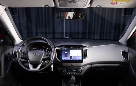 Hyundai Creta I рестайлинг, 2017 год, 1 499 000 рублей, 9 фотография