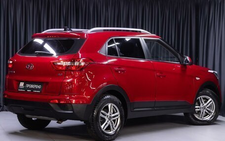 Hyundai Creta I рестайлинг, 2017 год, 1 499 000 рублей, 2 фотография