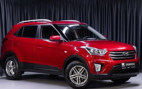 Hyundai Creta I рестайлинг, 2017 год, 1 499 000 рублей, 3 фотография