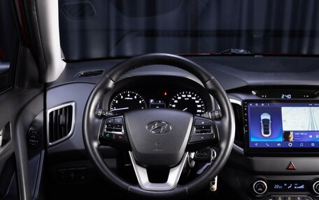 Hyundai Creta I рестайлинг, 2017 год, 1 499 000 рублей, 7 фотография