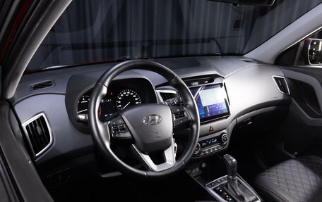 Hyundai Creta I рестайлинг, 2017 год, 1 499 000 рублей, 6 фотография